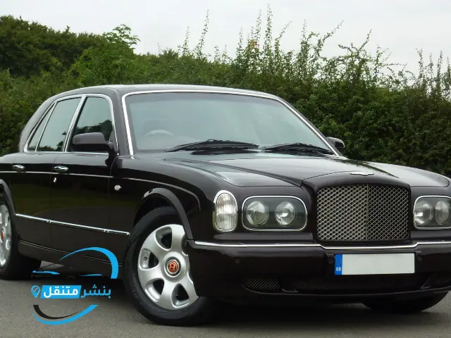 صيانة بنتلي في الكويت  بنشر بنتلي  Bentley service Kuwait  خدمة 24 ساعة