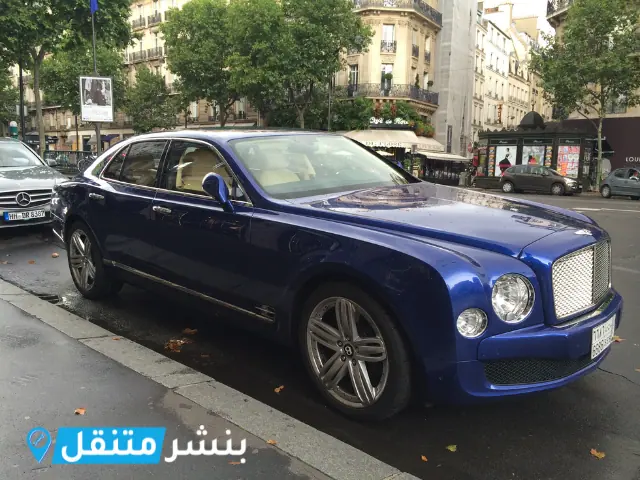 صيانة بنتلي في الكويت  بنشر بنتلي  Bentley service Kuwait  خدمة 24 ساعة