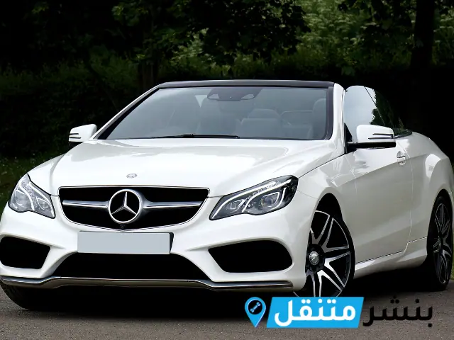 صيانة مرسيدس في الكويت بنشر مرسيدس Mercedes service Kuwait خدمة 24 ساعة