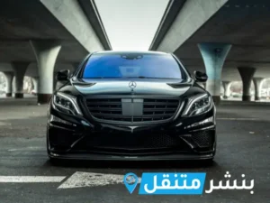 صيانة مرسيدس في الكويت بنشر مرسيدس Mercedes service Kuwait خدمة 24 ساعة