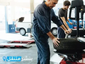 تبديل اطارات امام المنزل 24 ساعة تبديل بطاريات سيارات كراج متنقل