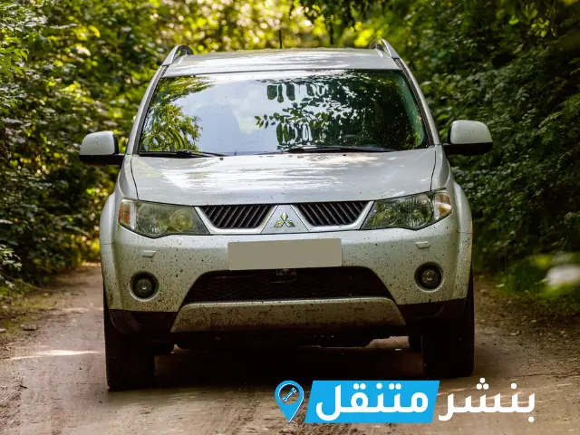 صيانة ميتسوبيشي في الكويت  بنشر ميتسوبيشي  Mitsubishi service Kuwait  خدمة 24 ساعة