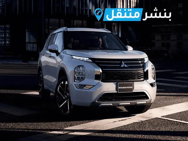 صيانة ميتسوبيشي في الكويت  بنشر ميتسوبيشي  Mitsubishi service Kuwait  خدمة 24 ساعة