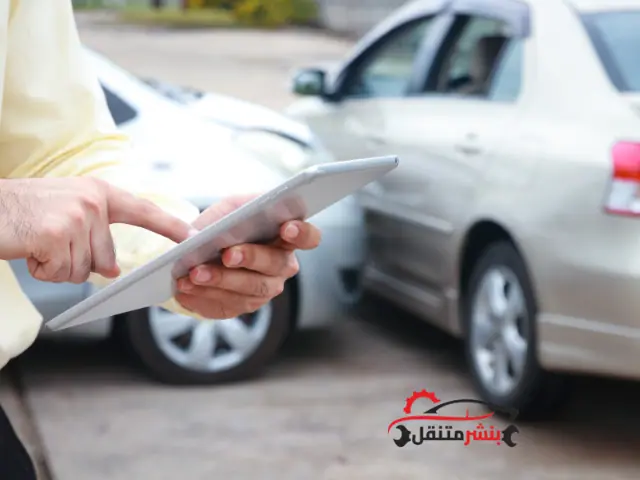 مركز صيانة دايو بالكويت | خدمة دايو بالكويت 24 ساعة | DAEWOO service