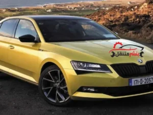 صيانة سكودا في الكويت بنشر سكودا Skoda service Kuwait خدمة 24 ساعة