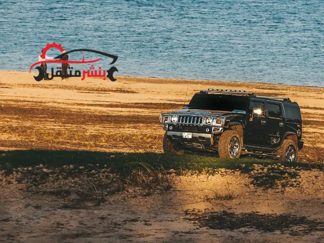 صيانة همر في الكويت بنشر همر Hummer service Kuwait خدمة 24 ساعة